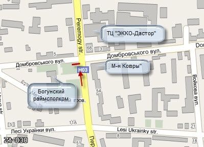 Билборд/Щит, Житомир, Перемоги, 55