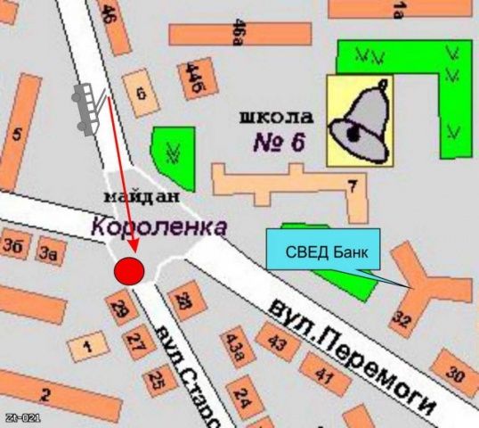 Ролер/Призматрон, Житомир, Короленко м-н