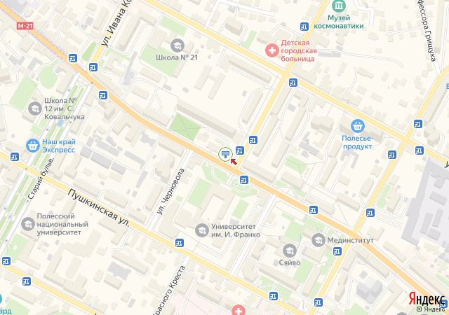 Роллер/Призматрон, Житомир, Велика Бердичівська , 45