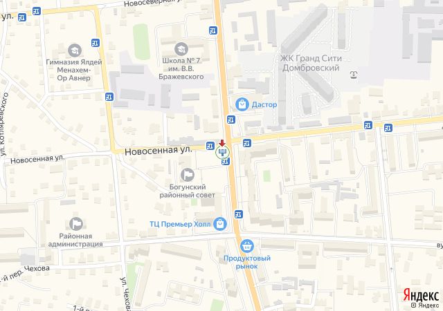 Роллер/Призматрон, Житомир, Перемоги, 55
