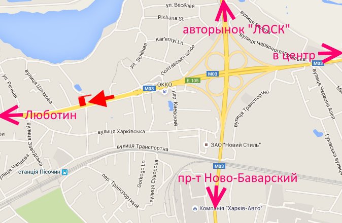 Білборд/Щит, Траси, Полтавський шлях-вул. Новоселівська-прапорець №2-з центру