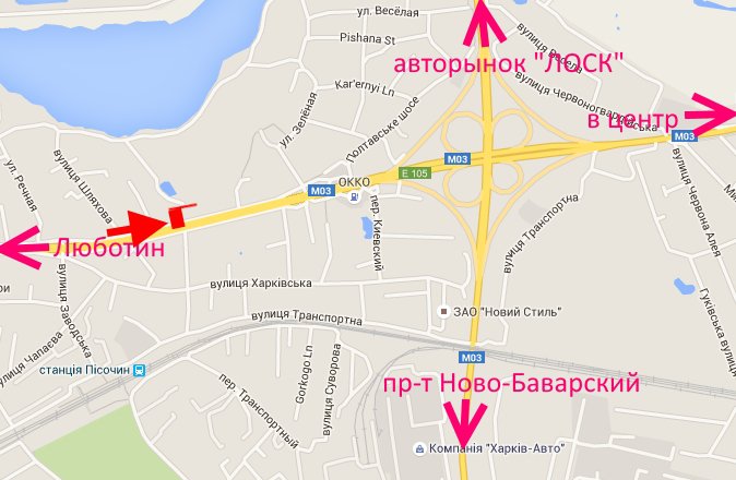 Билборд/Щит, Трассы, Полтавський шлях-вул. Новоселівська-прапорець №2-в центр