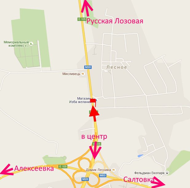 Билборд/Щит, Трассы, Харківське шосе-пост Поліції-пос Лісове-виїзд із міста