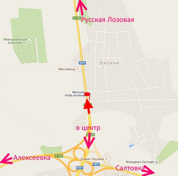 Білборд/Щит, Траси, Харківське шосе-пост Поліції-поворот на Лісне-прапорець №1-із центру