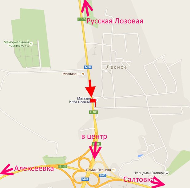 Билборд/Щит, Трассы, Харківське шосе-пост Поліції-пос Лісове-в'їзд у місто