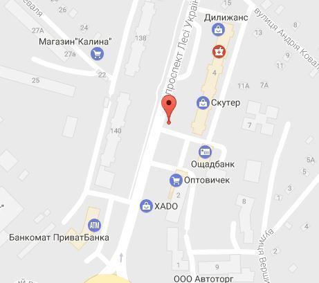 Билборд/Щит, Кременчуг, просп. Л.Українки, біля буд. 4, зупинка «Пивзавод»