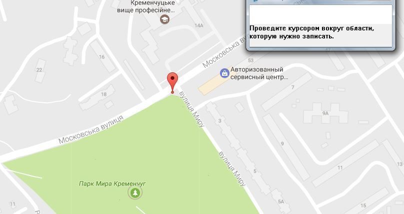 Билборд/Щит, Кременчуг, вул. В.Пугачова, біля буд. 18, перехр. з вул. Миру, біля Парку «Миру»