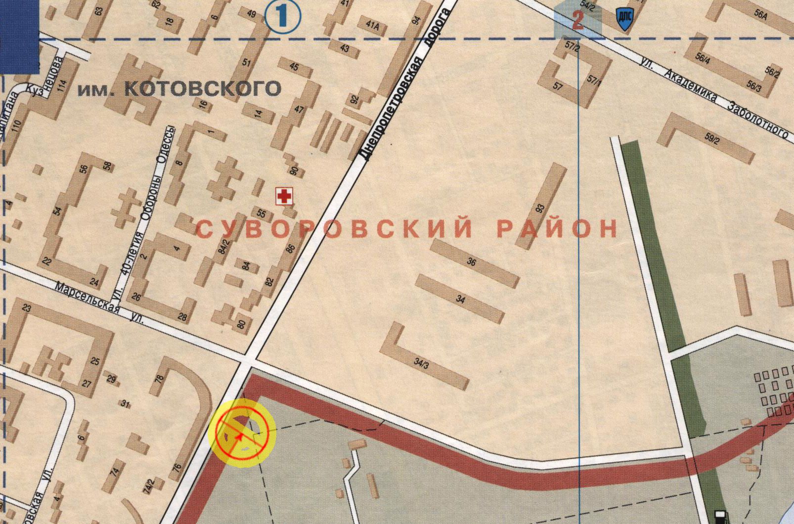 Билборд/Щит, Одесса, Семена Палия Марсельская А