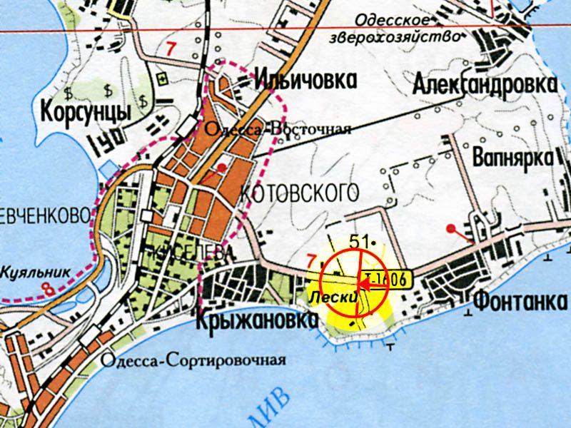 Билборд/Щит, Одесса, Крыжановка Зеленый мыс В