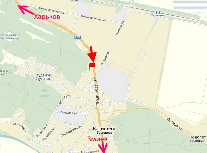 Білборд/Щит, Траси, Траса Харків-Зміїв-сел. Васищеве-біля АЗС Sun Oil -у бік Змієва