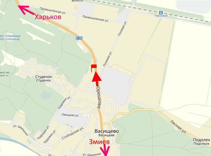 Білборд/Щит, Траси, Траса Харків-Зміїв-сел. Васищеве-біля АЗС Sun Oil -у бік Харкова
