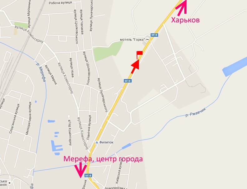 Билборд/Щит, Мерефа, Мерефа-виїзд із міста у бік Харкова-прапорець №1