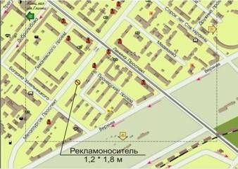 Ситилайт, Запорожье, пр. Металлургов № 3