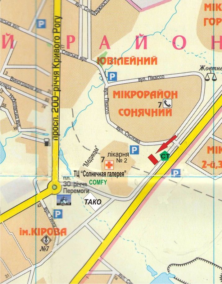 Білборд/Щит, Кривий Ріг, зупинка ШТ "Міська лікарня" (лікарня № 2, клініка "Медіком", ТЦ "Сонячна галерея", "АШАН", "COMFY")