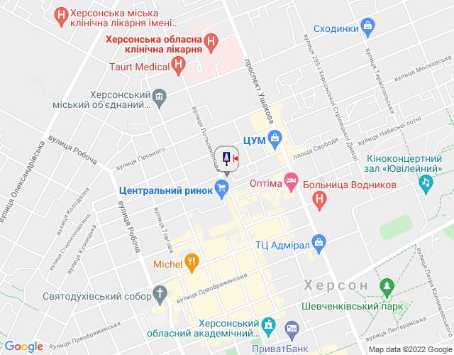 Беклайт, Херсон, ул.Карла Маркса (р-н Ц.Рынка)
