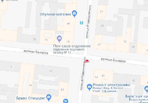 Ситилайт, Одесса, Рішельєвська вул., 45