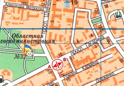 Ситилайт, Одесса, Гагаріна просп., 13