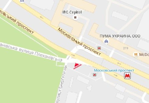 Роллер/Призматрон, Харьков, Героїв Харкова просп. (Московський просп.) - Енергетична вул.
