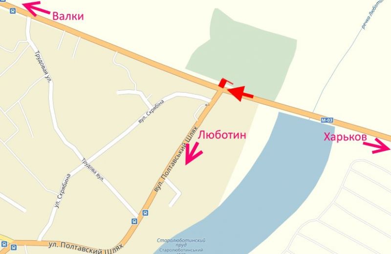 Білборд/Щит, Траси, Траса Київ-Харків-459 км-поворот на Люботин у бік Валок