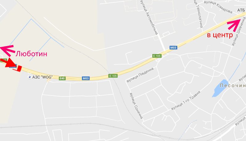 Білборд/Щит, Траси, Траса Київ-Харків-467 км-біля АЗС WOG-у бік Харкова