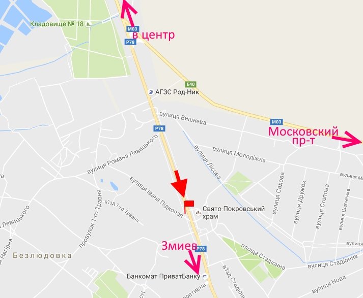 Білборд/Щит, Харків, Пр-т Аерокосмічний - Безлюдівка-біля Свято-Покровського храму-2-із центру