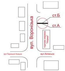 Билборд/Щит, Шостка, вул.Воронежская,4