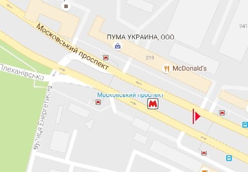 Билборд/Щит, Харьков, Героїв Харкова просп. (Московський просп.), 199