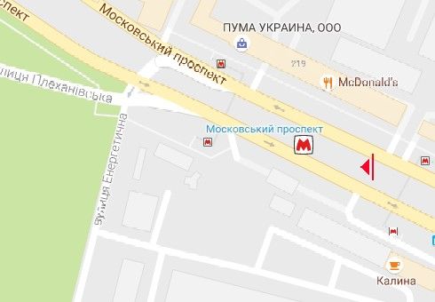 Билборд/Щит, Харьков, Героїв Харкова просп. (Московський просп.), 199