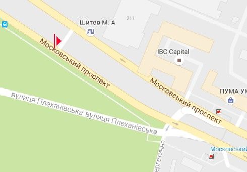 Билборд/Щит, Харьков, Героїв Харкова просп. (Московський просп.), 209