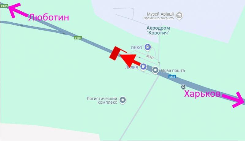 Білборд/Щит, Траси, Траса Київ-Харків-463 км-сел. Н. Коротич -біля АЗС ОККО та терміналу Нової пошти-4-у бік Люботина