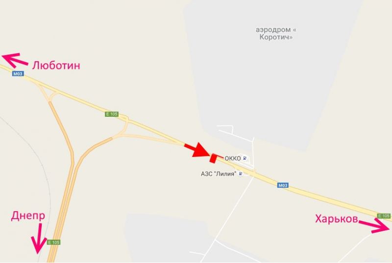 Білборд/Щит, Траси, Траса Київ-Харків-463 км-біля АЗС ОККО та Лілія-прапорець №2-у бік Харкова