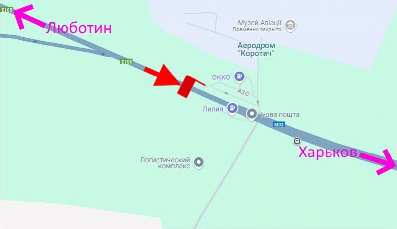 Білборд/Щит, Траси, Траса Київ-Харків-463 км-сел. Н. Коротич -біля АЗС ОККО та терміналу Нової пошти-4-у бік Харкова