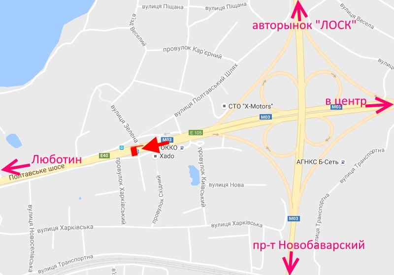 Білборд/Щит, Траси, Полтавський шлях-пост Поліції-прапорець №1, з центру