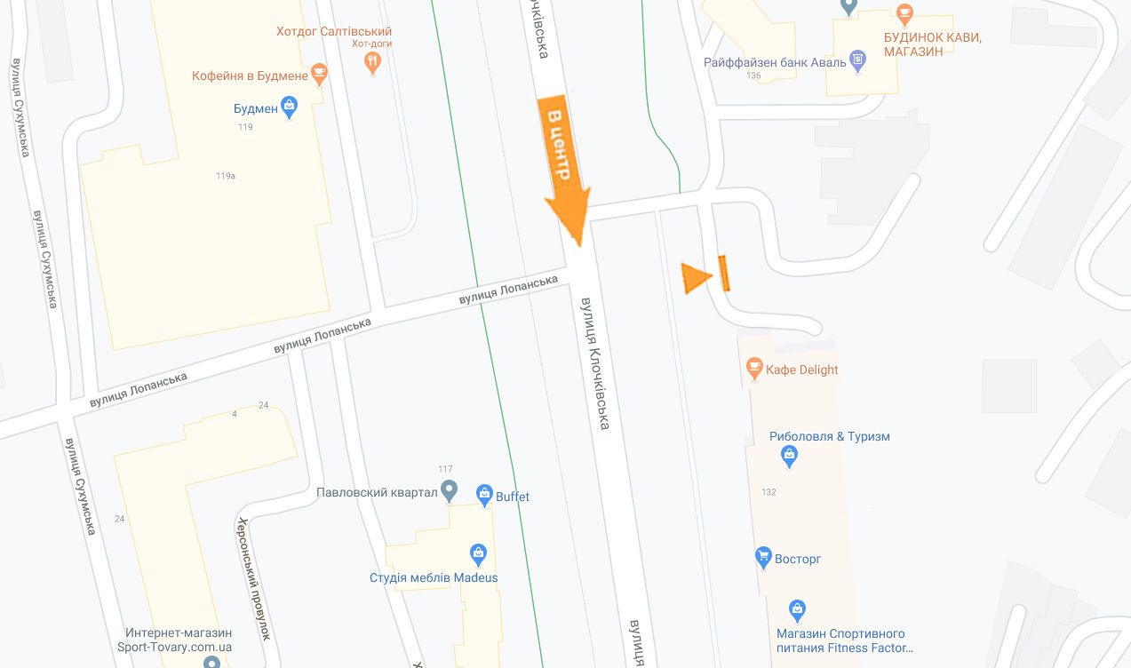 Ролер/Призматрон, Харків, Клочківська вул., 134б - ТЦ "Візит" (правий) (Б)