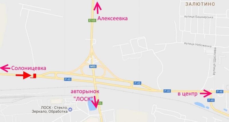 Білборд/Щит, Харків, вул.Залютинська -розв'язка з кільцевою-1- в'їзд у місто з боку Солоницівки