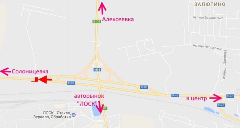 Білборд/Щит, Харків, вул.Залютинська -розв'язказ кільцевою -1- виїзд із міста у бік Солоницівки