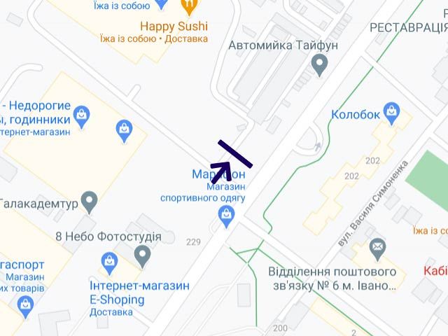 Билборд/Щит, Ивано-Франковск, Вовчинецька 229 Метро