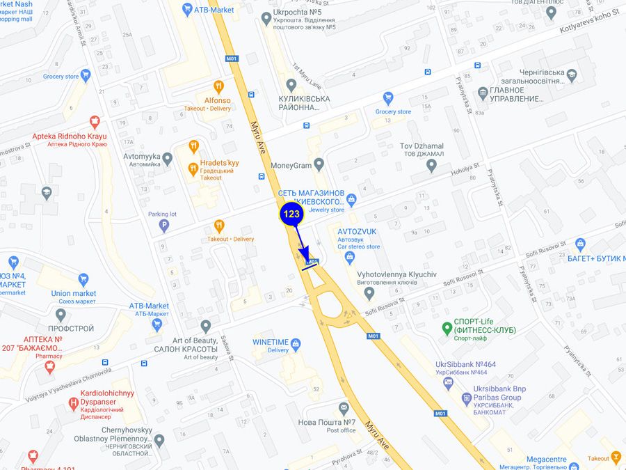 Билборд/Щит, Чернигов, проспект Миру 61