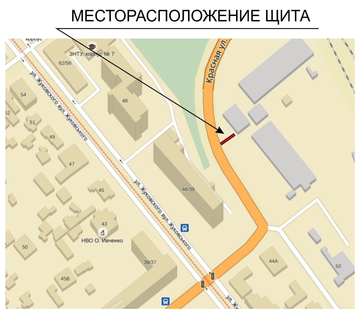Билборд/Щит, Запорожье, Железнодорожная,31 - Красная