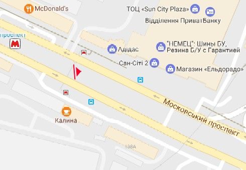 Билборд/Щит, Харьков, Героїв Харкова просп. (Московський просп.), 138а