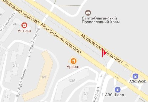 Ролер/Призматрон, Харків, Героїв Харкова просп. (Московський просп.) - Морозова вул.