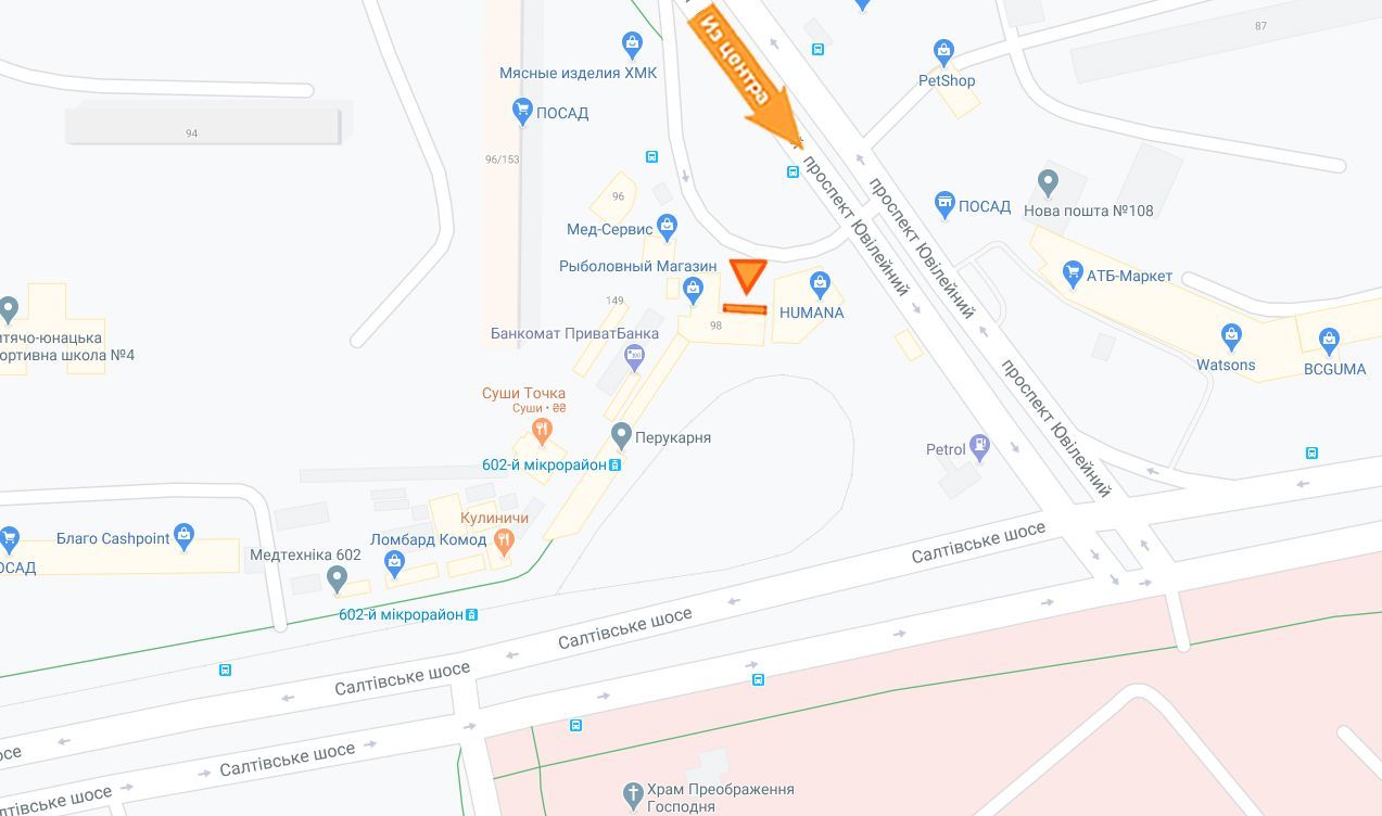 Білборд/Щит, Харків, Ювілейний пр-кт - Салтівське шосе (із центру верхній) (А)
