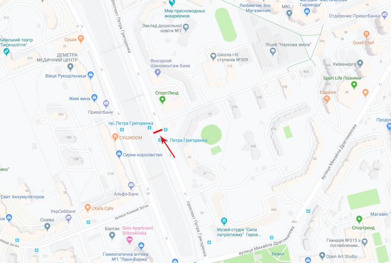Ролер/Призматрон, Київ, Григоренко пр-т 23, світлофор, супермаркет "Сільпо", рух в напрямку вул. А. Ахматової