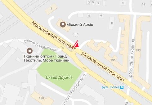 Роллер/Призматрон, Харьков, Героїв Харкова просп. (Московський просп.), 187