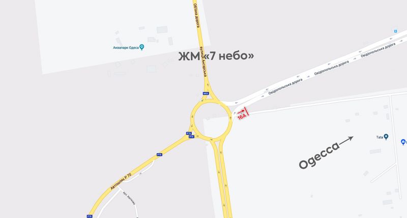 Білборд/Щит, Траси, Дорога на 7 км