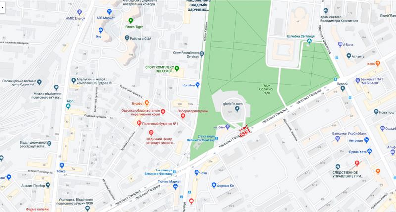 Беклайт, Одеса, пр-кт Гагарина , 12А