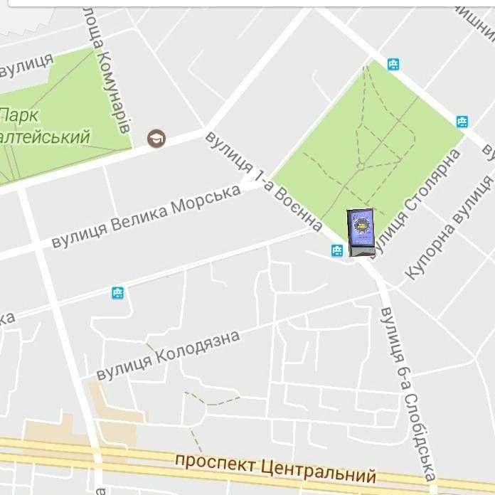 Сітілайт, Миколаїв, пересечение ул.6-я Слободская и ул.1-я Военная