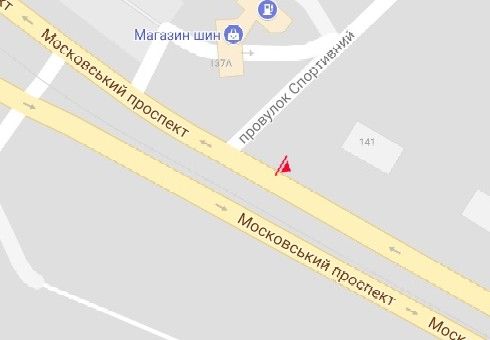 Скрол/Сітіборд, Харків, Героїв Харкова просп. (Московський просп.) - Спортивний пров.