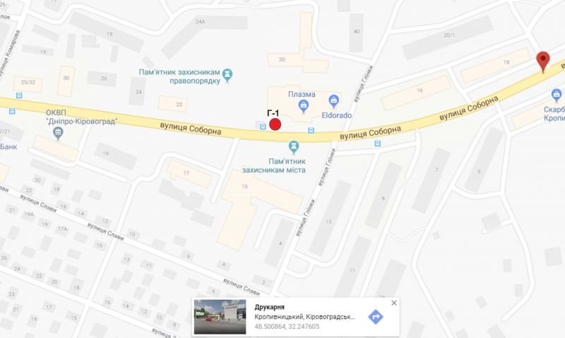 Билборд/Щит, Кропивницкий, вул. Соборна (вул.50 років Жовтня)