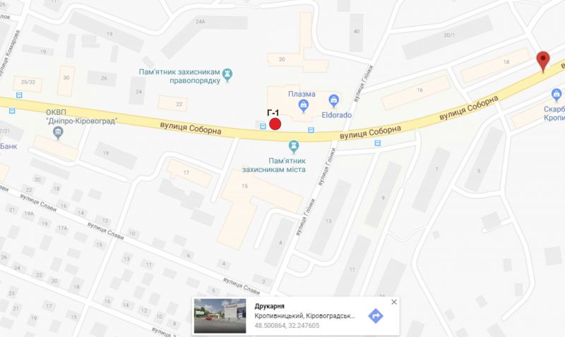 Билборд/Щит, Кропивницкий, вул. Соборна (вул.50 років Жовтня)
